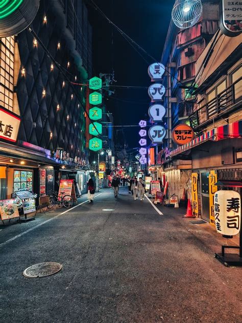 Japan Street 的图像结果