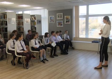 School "Integration XXI Century" (Moscow, Russia)