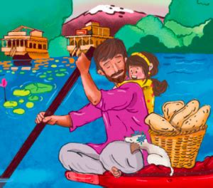 Scraggly, Sniggering, Never Prim: Drawing the Indian Child in the ...