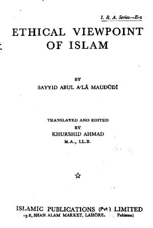 Islamic marital jurisprudence - Introduction The family is the basic ...