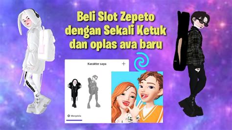 AMBIL SEKARANG