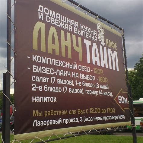 Печать наружной рекламы, производство в Москве | Zeh9.ru