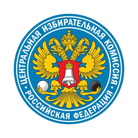 Юридический институт СФУ - Преподаватель Юридического института ...