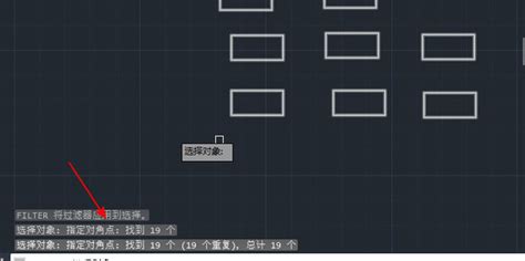 CAD如何统计各类数据？CAD图块/文字/面积统计教程 - 知乎