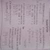 Make a concept map on chapter Coordinate Geometry class 10. - Brainly.in