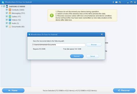 Image result for Doctor Android Data Recovery