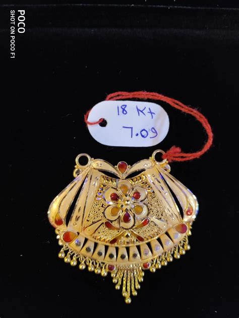 Dhan Laxmi Jewellery Shop