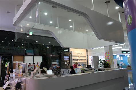 GANGNAM TOURIST INFORMATION CENTER (2025) All You Need to Know BEFORE ...