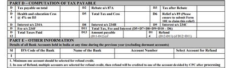 What is ITR 1 Form? | Sahaj Form | How to file ITR1 Form Online?