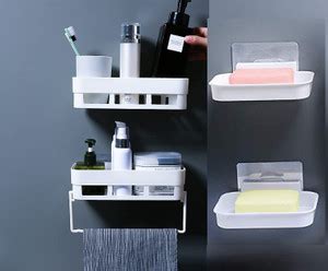 Creativen Decor for Kitchen Bathroom Racks with Towel Hangers Plastic ...