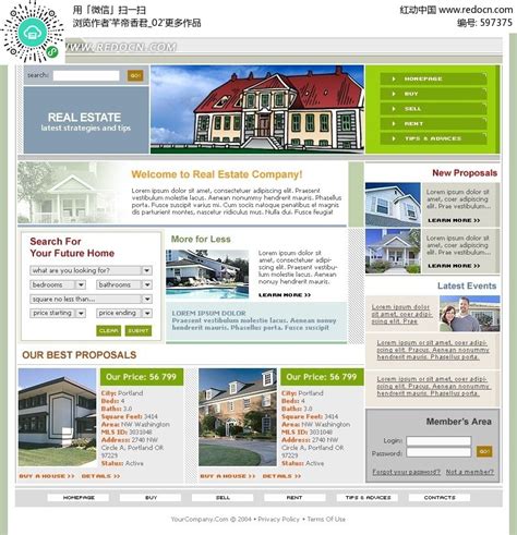 房屋建设网站模板源码素材免费下载_红动中国