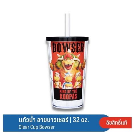 the super mario bros movie 2023 bowser movie theater | Ubuy India