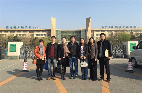 辽宁省实验学校“开学第一课”：我与抗“疫”英雄共成长-国际在线