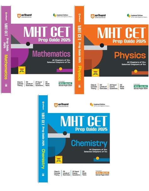 Arihant - MHT CET - Prep Guide 2025 - PCM (Physics + Chemistry ...