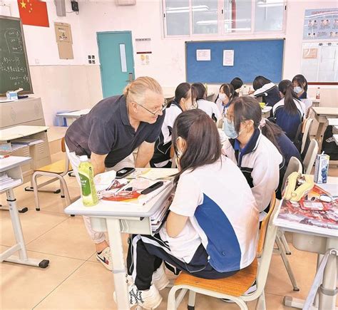 2016年深圳第三高级中学出国留学班，自主招生50名