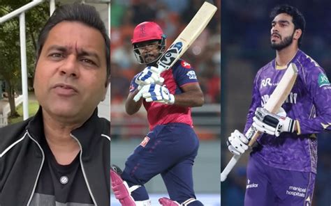 IPL 2026: 'KKR Can Release Venkatesh Iyer To Sign Sanju Samson ...