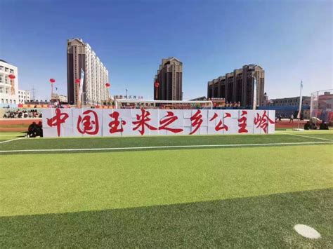 2019年9月10日公司启用的新印章-四川华川基业建设集团有限公司-官方网站