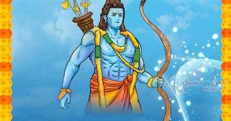 happy Sri Rama navami 2021 wishes in telugu | QUOTES GARDEN TELUGU ...