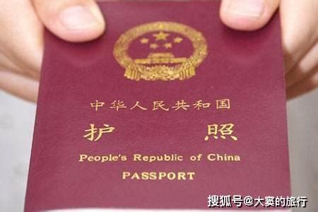 公务出国因公护照照片尺寸要求及手机拍照制作方法 - 哔哩哔哩