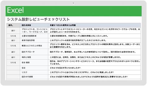 Image result for Link Java with HTML