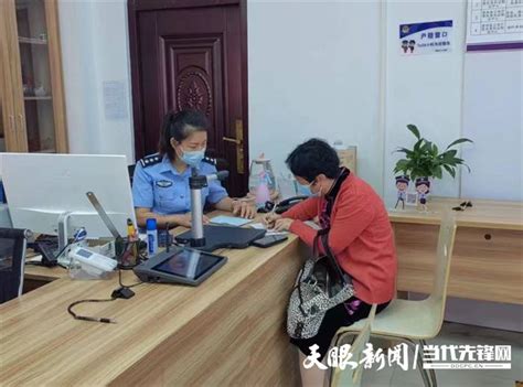 贵州在全省范围内启动临时居民身份证“跨省通办”试点-贵阳网