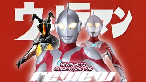Ultraman 的图像结果