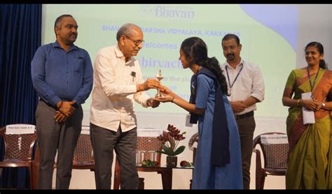 Bhavan's Adarsha Vidyalaya Kakkanad