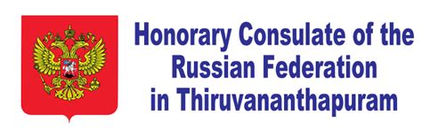 INDO - RUSSIAN TRAVEL & TOURISM FAIR