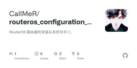 RouterOS Configuration 的图像结果