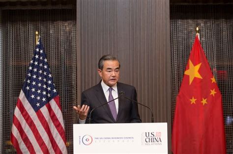 王毅在美国发表演讲：绝不会任由“台独”张狂_中国