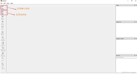 Image result for LabelMe Python