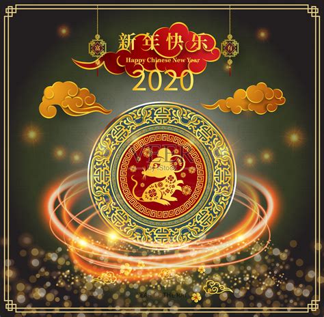 快乐中国新年2020鼠年剪纸风格。汉字意味着新年快乐，富有。2020年农历新年。贺卡、请帖、海报、横幅、日历等十二生肖标志插画图片素材_ID ...