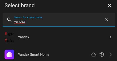 Интеграция Home Assistant и Алисы по фамилии Яндекс | Stupid House