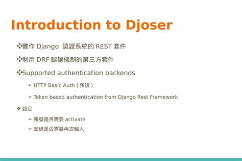 RESTful API Authentication 的图像结果