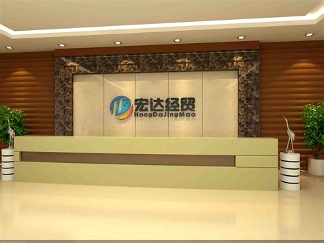 前台形象墙如何设计提升公司颜值-上海恒心广告集团
