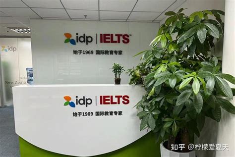 英国承认自考本科吗_留学费用申请条件_IDP留学