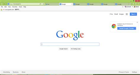 Windows Script File Virus 的图像结果