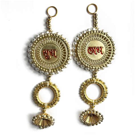 Golden Color Shubh Labh For Decoration Pack Of 1 Pair – Adikala - Craft ...