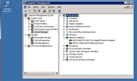 RDP Manager Tutorial 的图像结果
