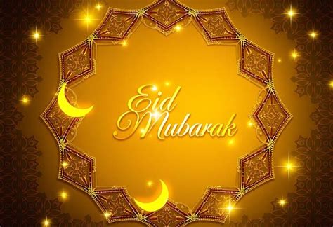 A golden background with arabic calligraphy and arabic calligraphy on a ...