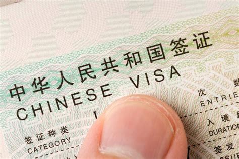申请办理外国人来华签证需要准备哪些材料？ - 知乎