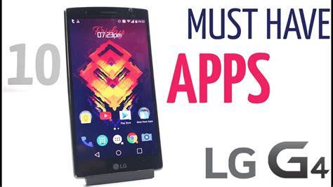 LG4 File Manager App 的图像结果