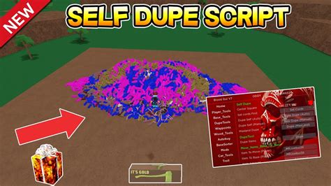 Blood GUI 的图像结果