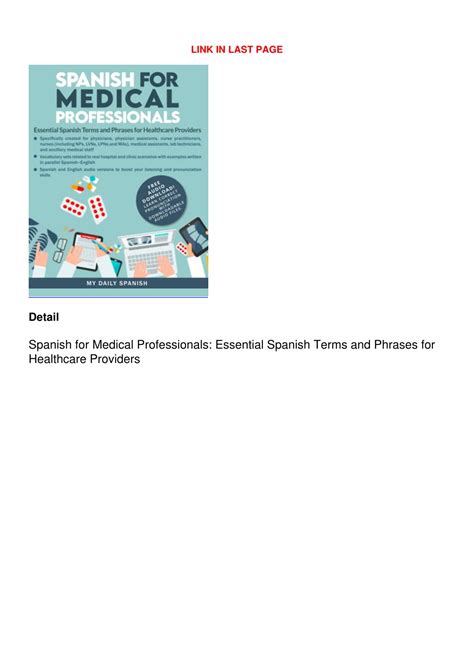 PPT - PDF/READ Spanish for Medical Professionals: Essential Spanish ...