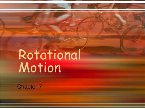 rotational 的图像结果