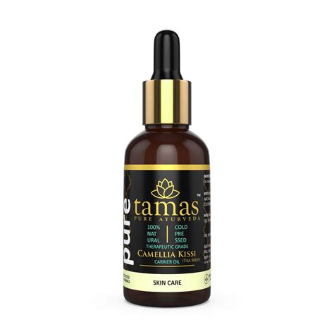 Camellia Cold-Pressed Oil (Camellia Kissi):- Therapeutic Grade |100% N ...