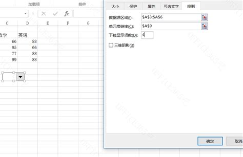 Excel函数公式：你真的了解INDEX函数吗（一）？ - 知乎