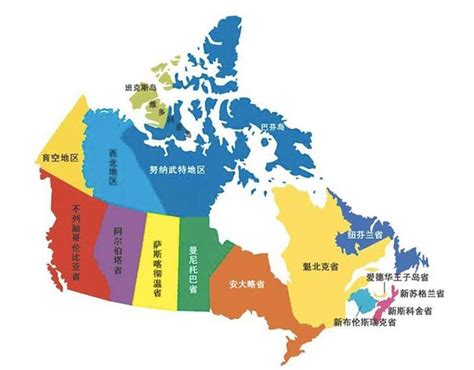 卡尔加里,加拿大,市中心高清图库素材免费下载(图片编号:6564454)-六图网