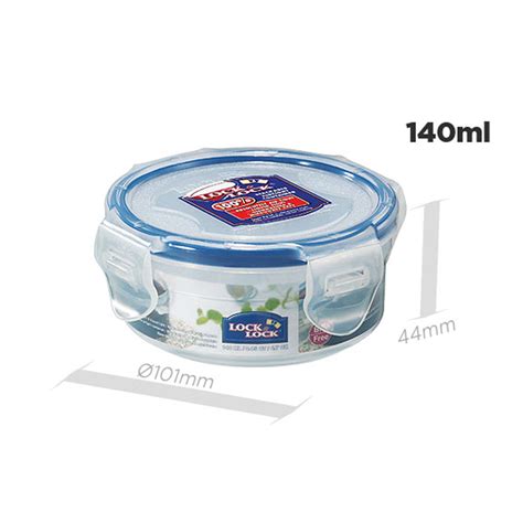 LocknLock Classics Medium Round Food Container with Leak Proof Locking ...