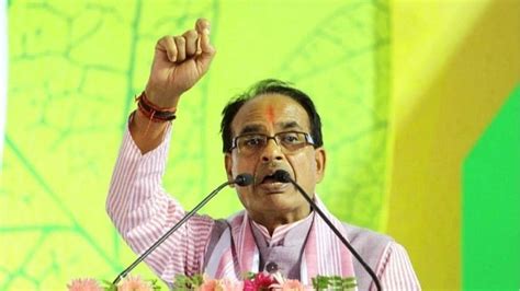 MP CM To Inaugurate Hospital, Lay Foundation Stones Of Facilities At GMC